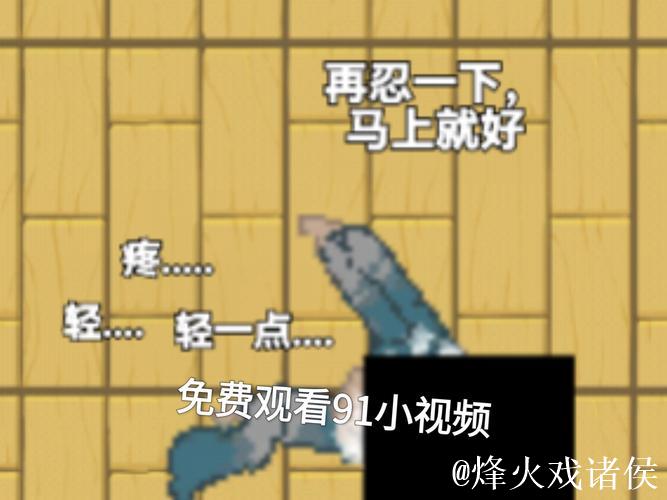 探索91直播短视频：娱乐新视界