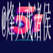 51吃瓜视频免费在线观看：尽享娱乐新体验