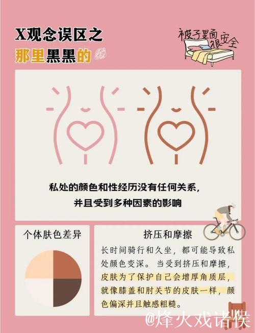 揭秘黑料社官网背后的秘密